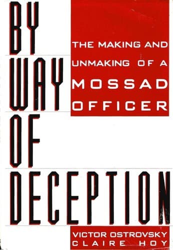 Cover image for By way of deception