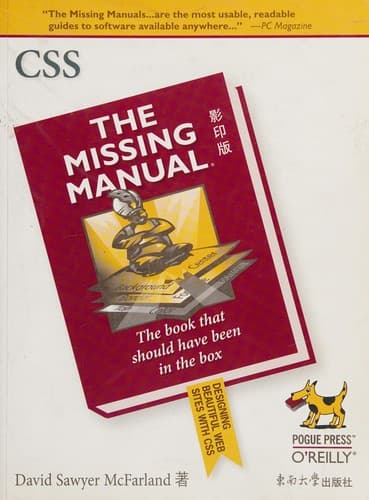 Cover image for CSS