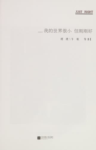 Book cover image