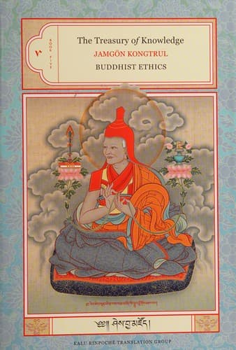 Cover image for The treasury of knowledge.