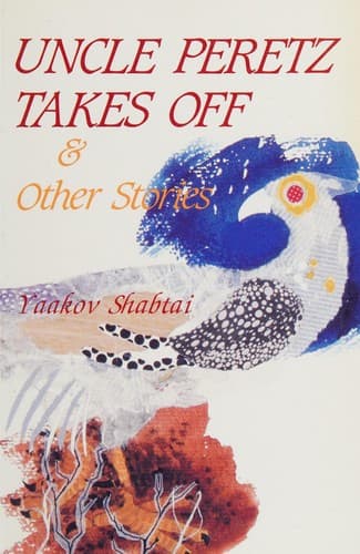 Cover image for Uncle Peretz Takes Off