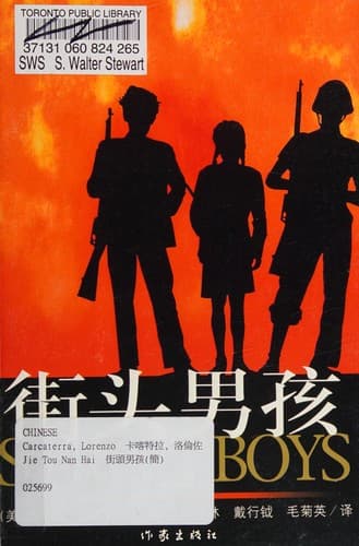 Book cover image