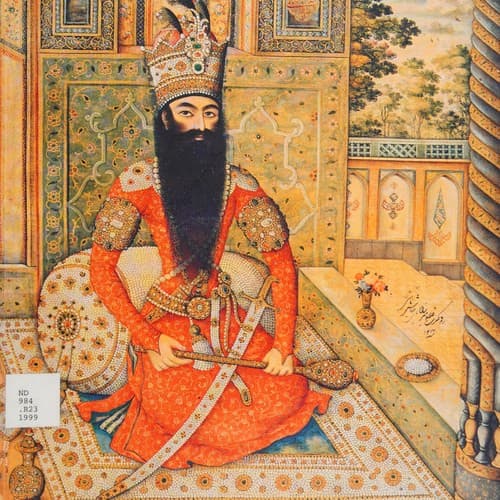 Cover image for Qajar portraits