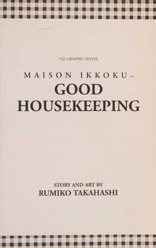 Cover image for Maison ikkoku.