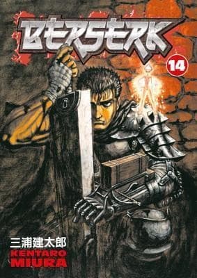 Cover image for Berserk, Vol. 14
