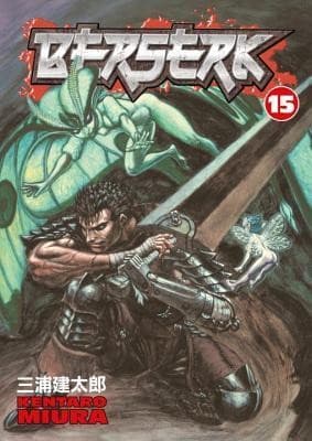 Cover image for Berserk, Vol. 15