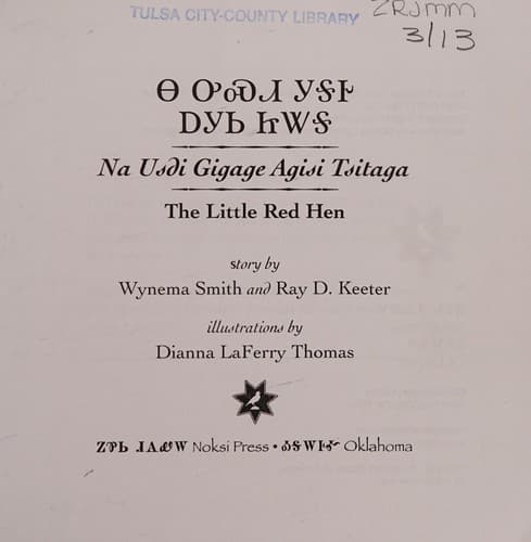 Book cover image