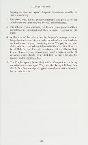Cover image for Towards Understanding the Qur'an