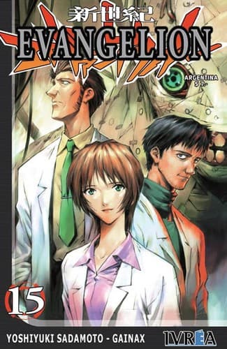 Cover image for Evangelion 15