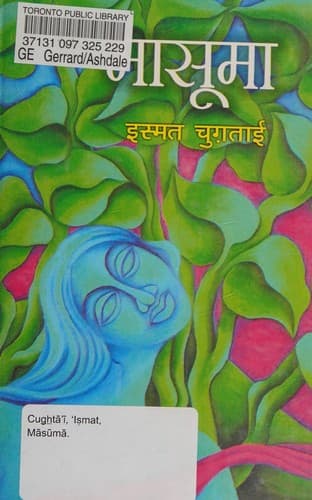 Book cover image