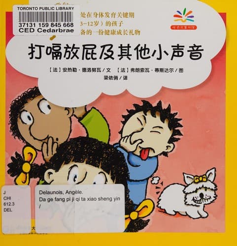 Book cover image