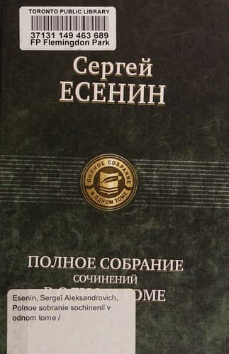 Book cover image
