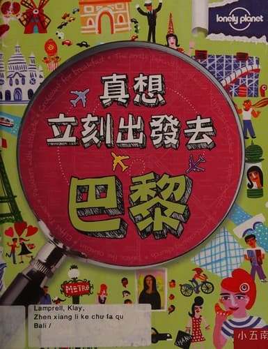 Book cover image
