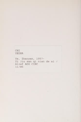 Book cover image
