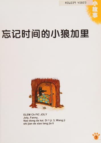 Book cover image
