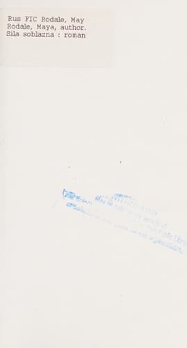 Book cover image