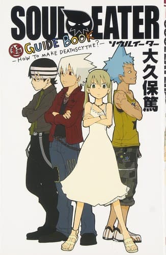 Cover image for Soul Eater Guide Book