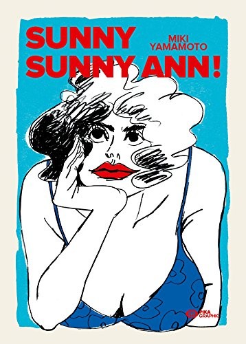 Cover image for Sunny Sunny Ann!
