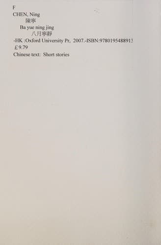 Book cover image