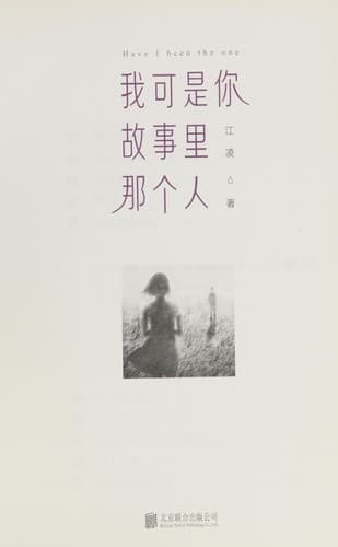 Book cover image