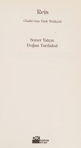 Cover image for Reis