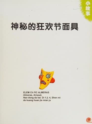 Book cover image