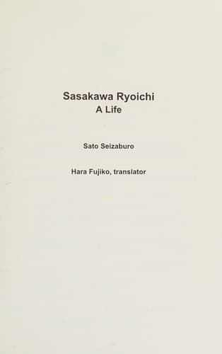 Book cover image