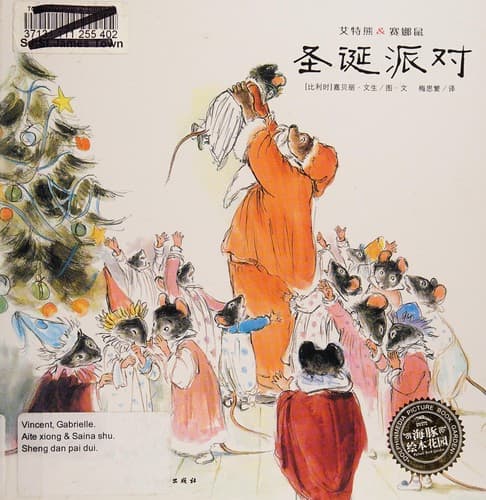 Book cover image