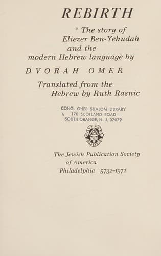 Book cover image