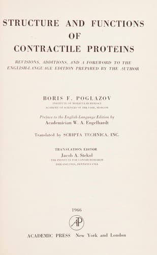 Structure and functions of contractile proteins
