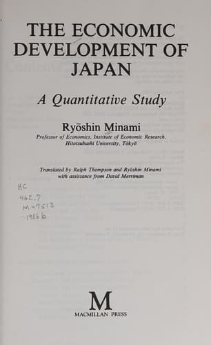 Cover image for The economic development of Japan