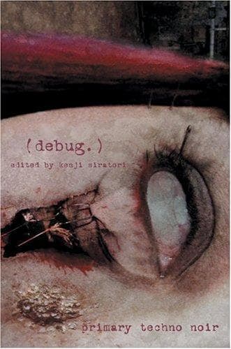 Cover image for (debug.)