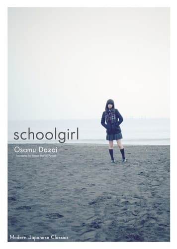 Cover image for Schoolgirl