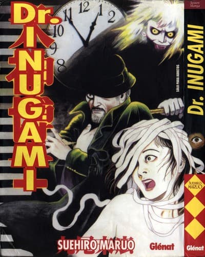 Cover image for Dr. Inugami