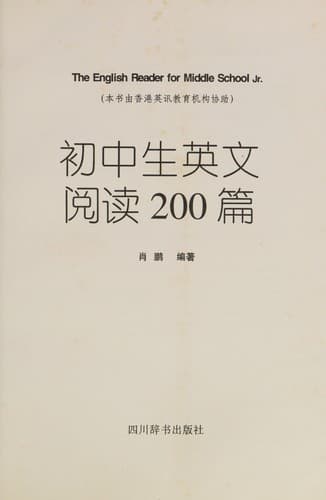 Book cover image