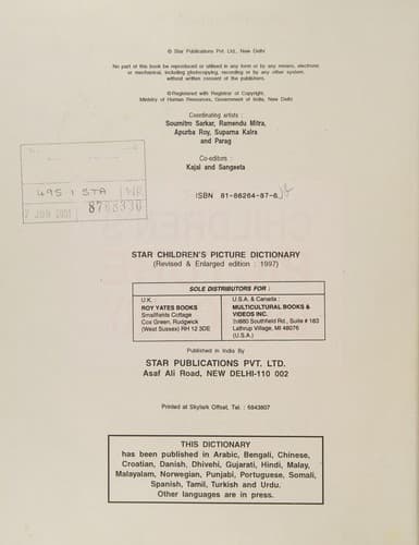 Cover image for Star Children's Picture Dictionary