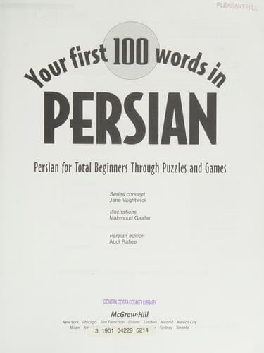 Book cover image