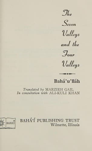 Cover image for The seven valleys and The four valleys