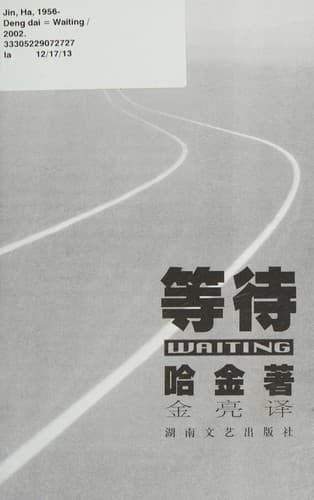 Book cover image