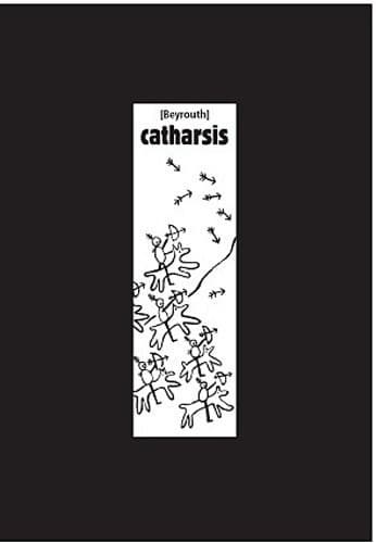Cover image for (Beyrouth)
