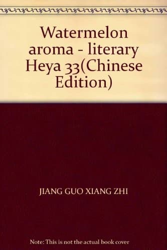 Book cover image