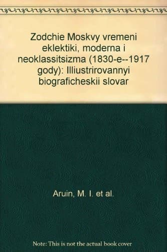 Book cover image