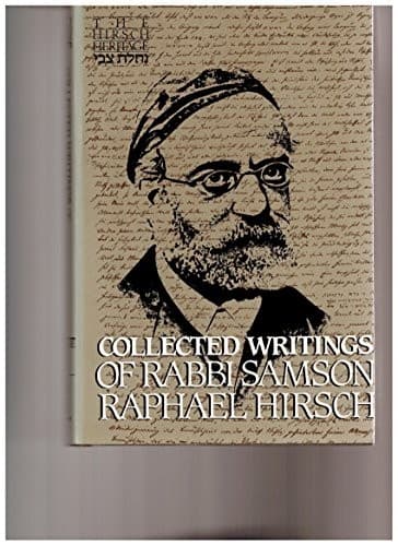 Cover image for The collected writings