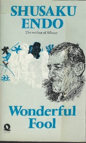 Cover image for Wonderful fool
