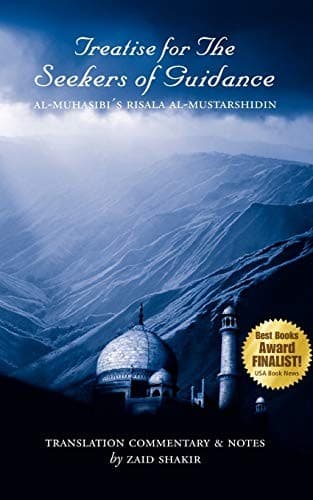 Treatise for the seekers of guidance