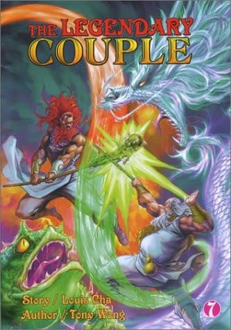 Cover image for The legendary couple
