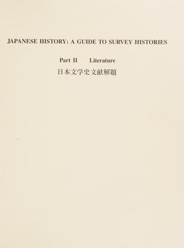 Book cover image