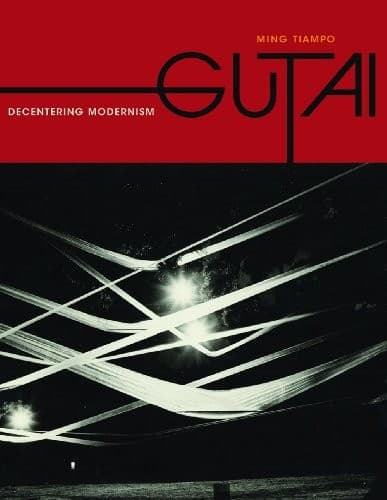 Cover image for Gutai