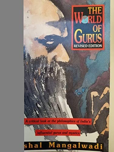 The world of gurus