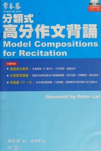 Book cover image